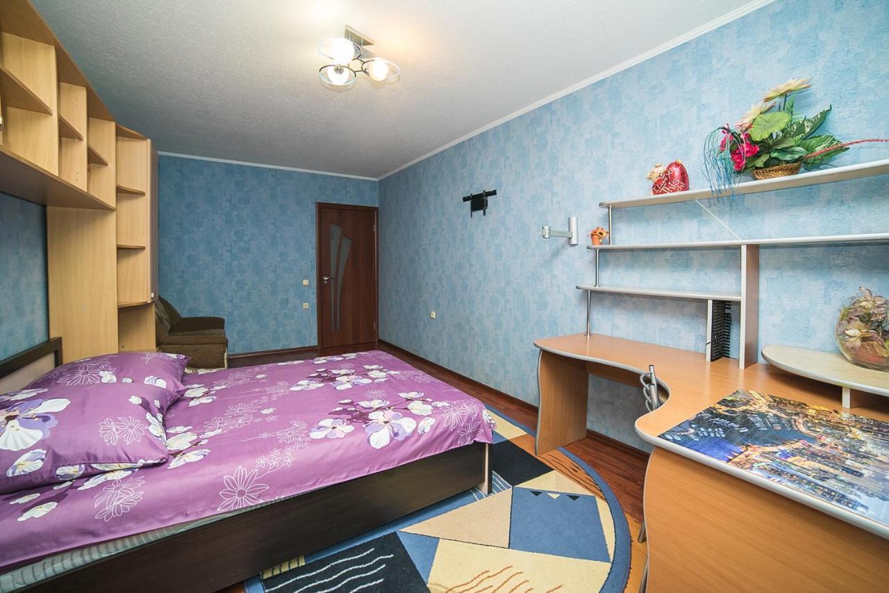 Uyutnaya Komnata Vozle Metro Aparthotel Minsk Exterior photo